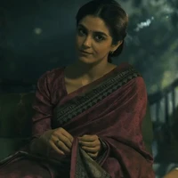 Aman