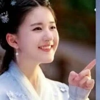 Mei Ling Ling