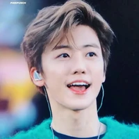 Na Jaemin / Nana