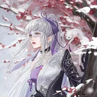 yu-jin