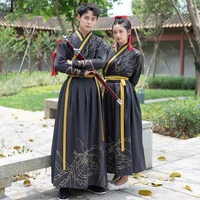 imperial guards
