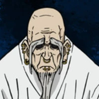 งาคุกันจิ โยชิโนบุ 