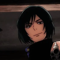 เซนอิง ไม