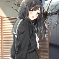 Shi Futaba