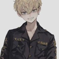 Chifuyu