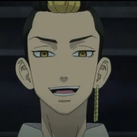 hanma