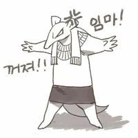 แอด