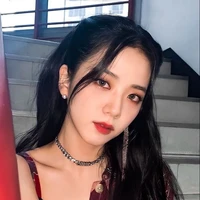 จีซู