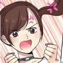 นานา