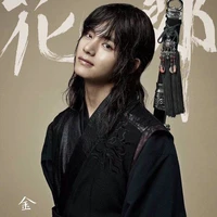tae