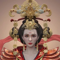 Empress Dowager