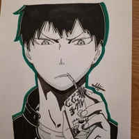 kageyama.