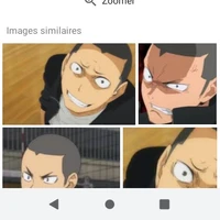 Tanaka.