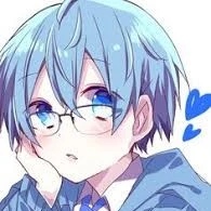 Suna  / me