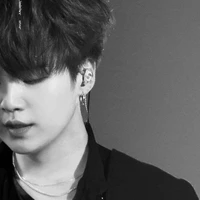 suga