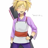 Temari