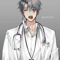Haru