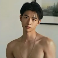 ริว
