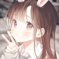 Your Author