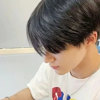 Lee Jeno