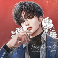 Noah(Thomas secretary)