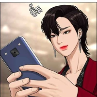 แอด
