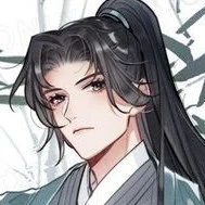 Jiang Wan