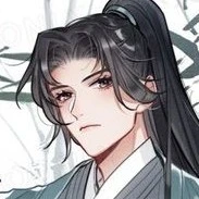 Jiang Wan (Concubine)