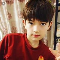 Jung david (adik wooyoung)