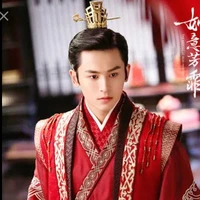 โจวชิวจ้าน(จวิ้นอ๋อง)