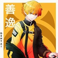 Agatsuma Zenitsu