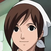 Akamane
