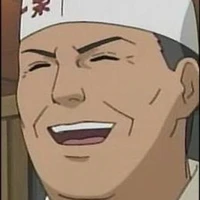 Teuchi