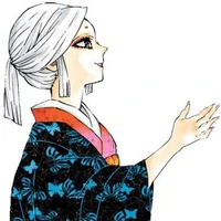 amane