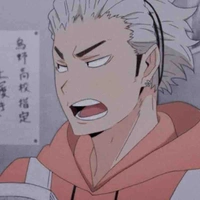 Ukai