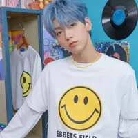 soobin