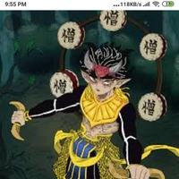 Hantangu
