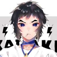 Agatsuma Kaigaku