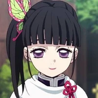 Tsuyuri Kanao