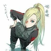 Ino