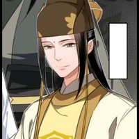 Jin Guang Yao [ Omega puro ]