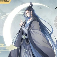 Song Lan [ omega Puro ]