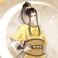 Jin Zixuan [ alfa Dominante ]