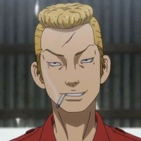 osanai