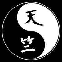 tenjiku members