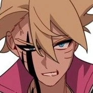 โบรูโตะ