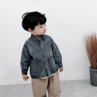 Baby Tae