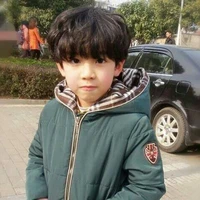 Baby Jin