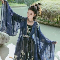หยางหลินซี(คุณหนูใหญ่)