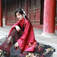 หยางซงเฉิน(นายท่านตระกูลหยาง)